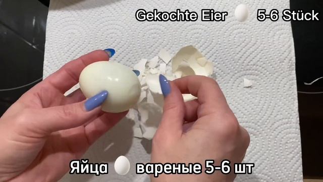 Салатик ? Курица под кайфом ‼️? Красивый, необыкновенный и бесподобно вкусный ?? смотреть онлайн