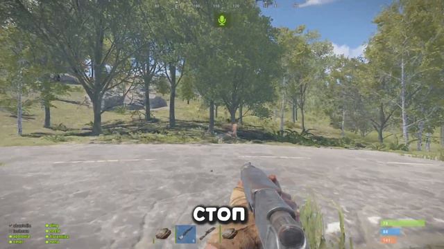 Стрельба по белому смотреть онлайн