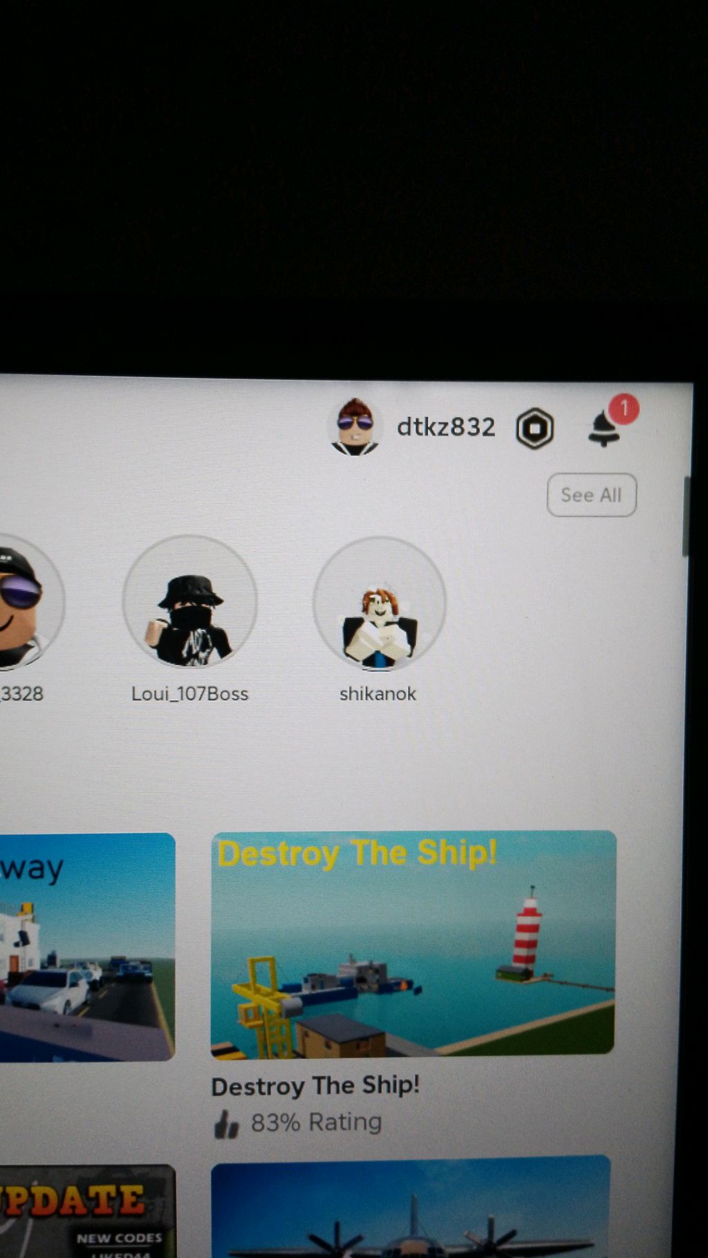 рб мардер, брукхэйван