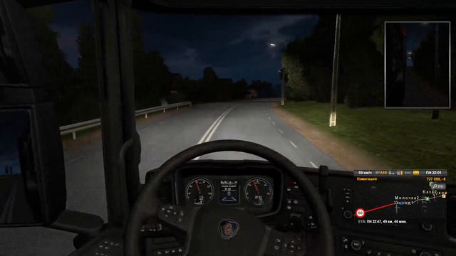 №164 Euro Truck Simulator 2 Карта Московская область. смотреть онлайн