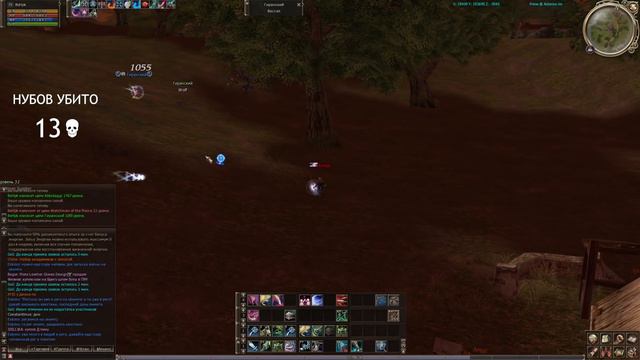 BoHpts ENEMY PK 2022 / КОСТЯ ДАРК - ПРИВЕТ / Lineage 2 - Asterios x1 смотреть онлайн