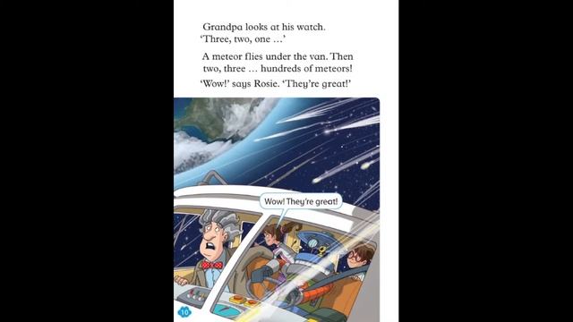 CLUNK IN SPACE смотреть онлайн