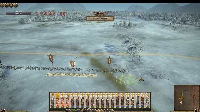 Total War Rom 2 - Даки на моде PUR в длс Становление Империи часть 2 смотреть онлайн