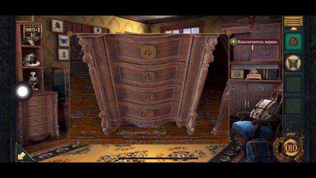 Escape Room Mysterious train Level 10 Walkthrough смотреть онлайн