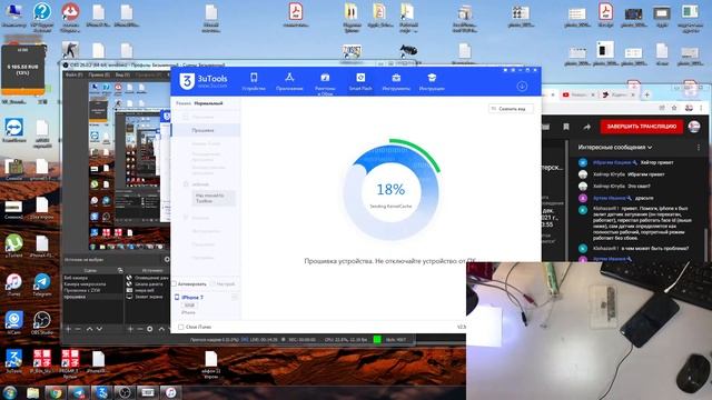 iPhone XR после мастерской, не включается (телефон от подписчика) смотреть онлайн