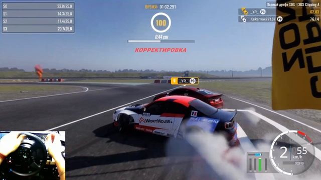 Как добавить КАРТУ в Carx Drift Racing