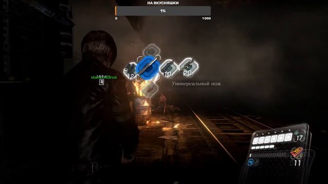 резидент ивел 6 КООП с другом смотреть онлайн