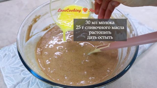 Шоколадный бисквит Женуаз смотреть онлайн