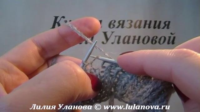 Следки Простейшие на 4 спицах - Knitting socks spokes смотреть онлайн