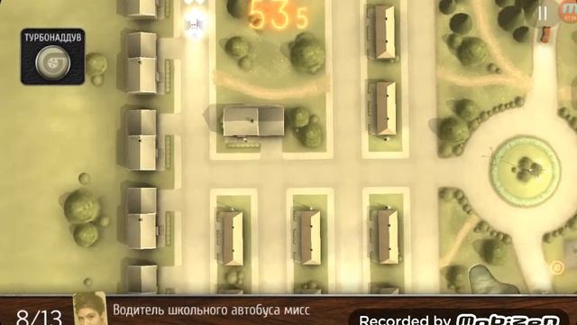 "Does not Commute"Прохождение #1 смотреть онлайн