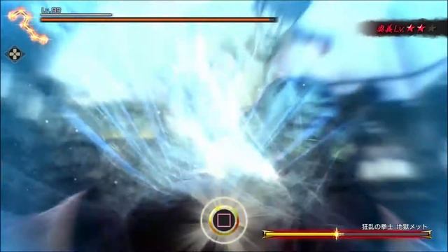 Hokuto Ga Gotoku - Coliseum - Jagi/Lv. 83/ Max ( HELL-MET The Madman) - No Damage, EX Hard. смотреть онлайн