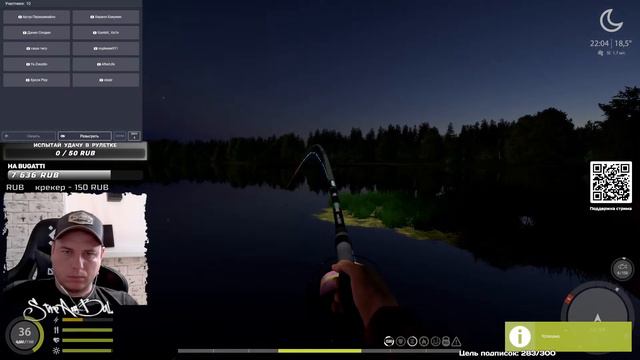 ★ Фарм серебра ★ в Русская рыбалка 4 [СТРИМ#37] смотреть онлайн