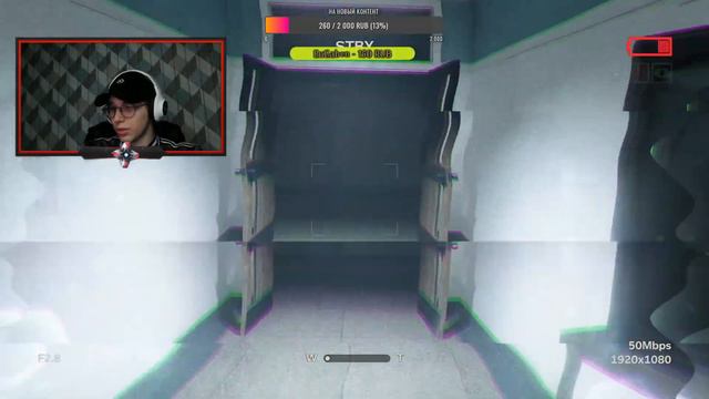 Outlast 2 👻ОТПУТИ 👻 ОЧЕНЬ СТРАШНО 👻2 Часть смотреть онлайн