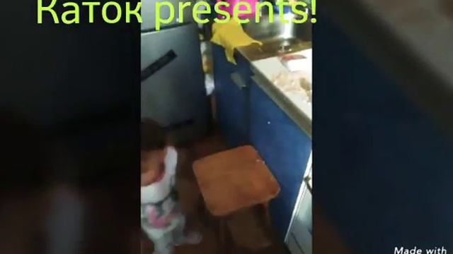 Каток-4. Зажигаем. Позитив для всех! смотреть онлайн