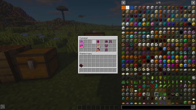 ПОДПИСЧИК СДЕЛАЛ МОЙ МОД - KARTAFAN CRAFT смотреть онлайн