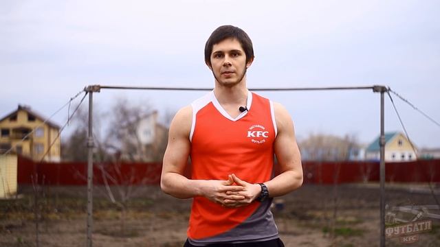 Оторвись от дивана - перемах из переднего упора смотреть онлайн