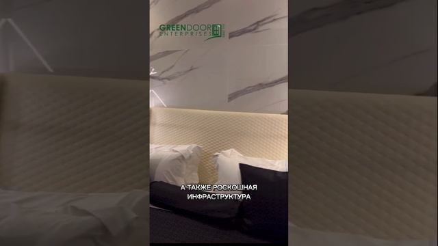 Грандиозный проект в Паттайе Grand Solaire, предлагает квартиры с беспроцентной рассрочкой платежа.