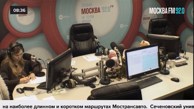 Москва ФМ: морозы не за горами смотреть онлайн
