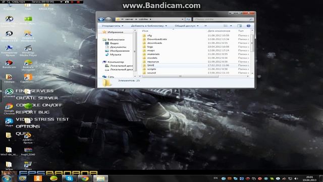 как создать свой сервер в ксс в34 смотреть онлайн