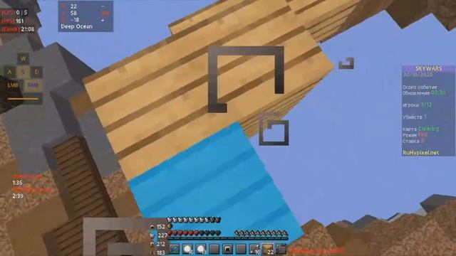 3 ЛУЧШИХ ТЕКСТУР ПАКА! (RuHypixel/СКАЙ ВАРС) смотреть онлайн