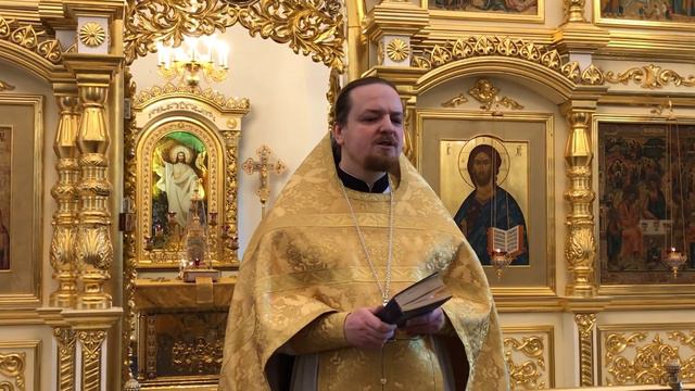 Неделя 19-я по Пятидесятнице. Слово о.Григория Гниденко по окончании Божественной Литургии смотреть онлайн