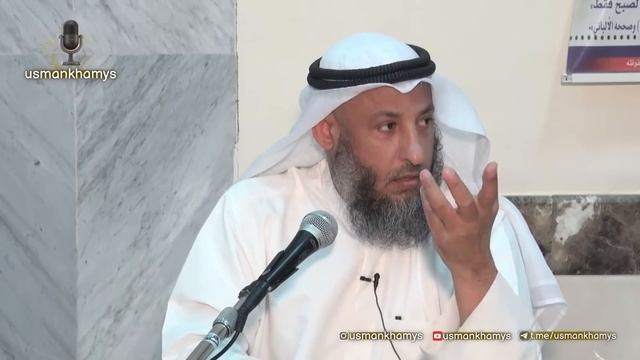 "Основы Сунны" Имама Ахлю Сунна, Ахмада ибн Ханбаля. Урок 1. Разъяснения Шейха Усмана Аль Хамиса. смотреть онлайн
