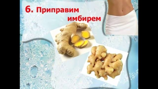 10 хитростей плоского живота смотреть онлайн