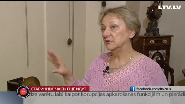 Старинные часы ещё идут смотреть онлайн