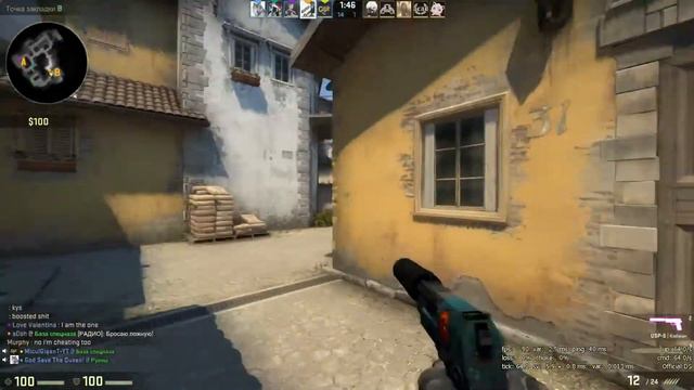 CS:GO - ТАЩИМ КАТКУ + БОРЬБА ЗА РАНГ! (ПОТ) смотреть онлайн