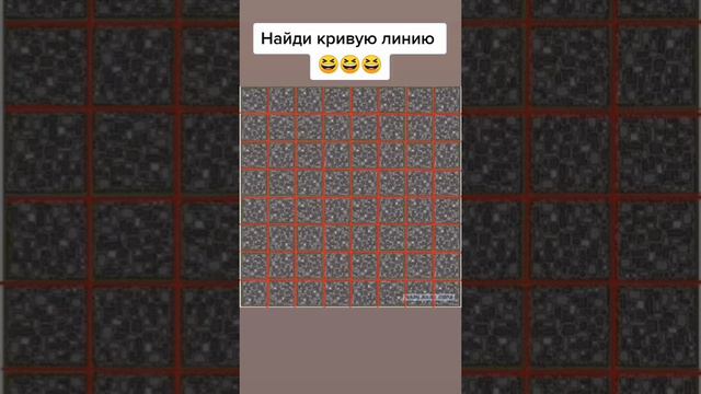 найди кривую смотреть онлайн