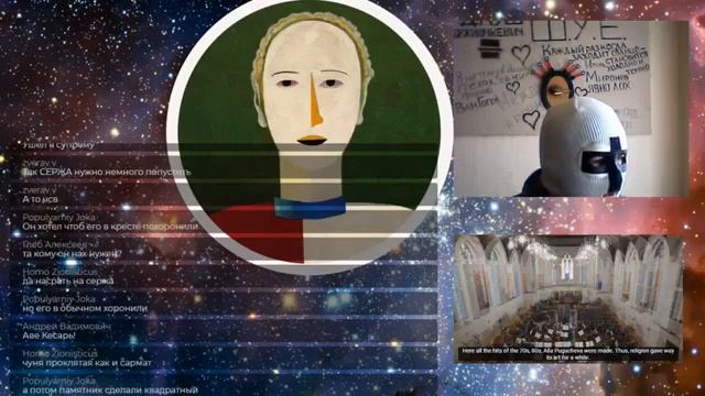 САКРАМАР ЧЁРНЫЙ КВАДРАТ МАЛЕВИЧА смотреть онлайн