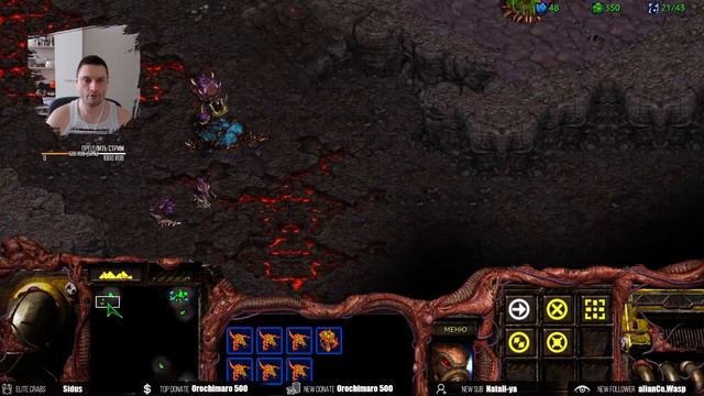 ✨Полное прохождение Starcraft Remastered► Кампания Зергов [2] смотреть онлайн
