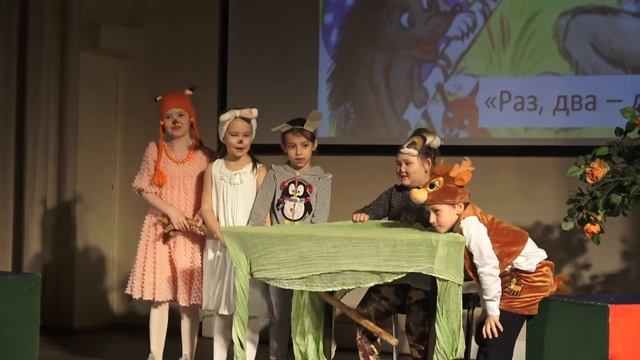 "Книга сказок Сутеева" - «Театральная студия Земской гимназии»учащиеся 1х классов смотреть онлайн