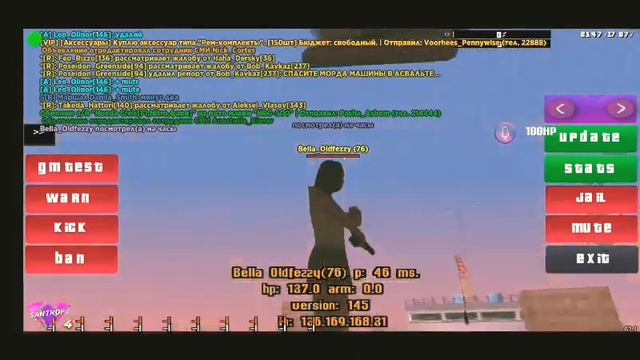 еще скажите что тут ничего не видно 🙄 смотреть онлайн