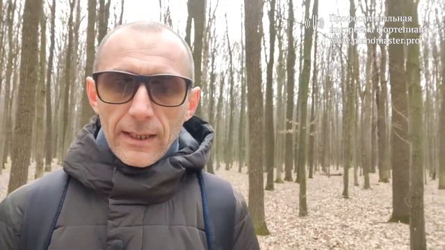 Как продать пианино или рояль быстро и дорого • Как продавать б/у фортепиано • Подсказка смотреть онлайн