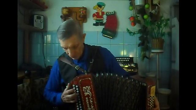 Старинный вальс на гармони смотреть онлайн