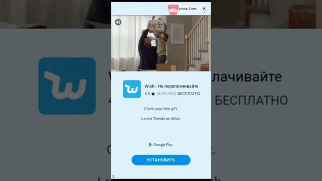 Смотрите Ритм 2048 лучшая 2048 2к18 года!