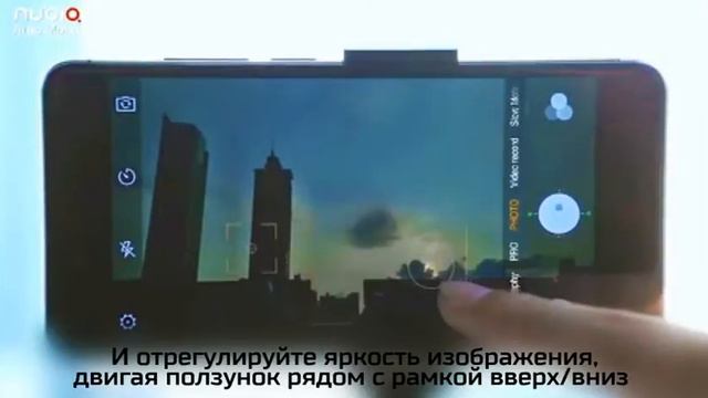 Режим Auto Mode смотреть онлайн