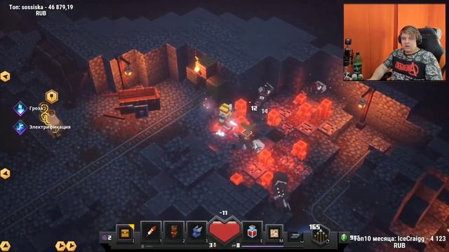 ШАХТЫ КРАСНОГО КАМНЯ | Пятёрка Играет в Minecraft Dungeons