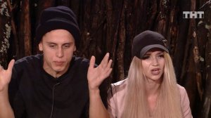 ДОМ-2 Город любви 5483 день Вечерний эфир (15.05.2019)