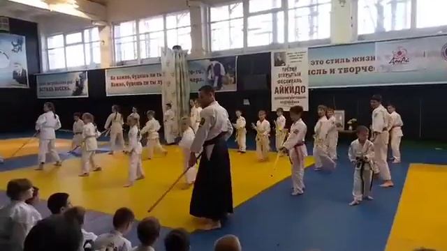 31 Jo Kata Aikido Yoshinkan Donetsk 23.12.2017 смотреть онлайн