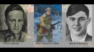 На основании рассекреченных документов был установлен предатель «Молодой гвардии»