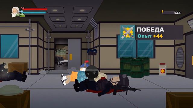 South Park: The Stick of Truth Прохождение ► А ВОТ И ПАЛКА ►5 смотреть онлайн