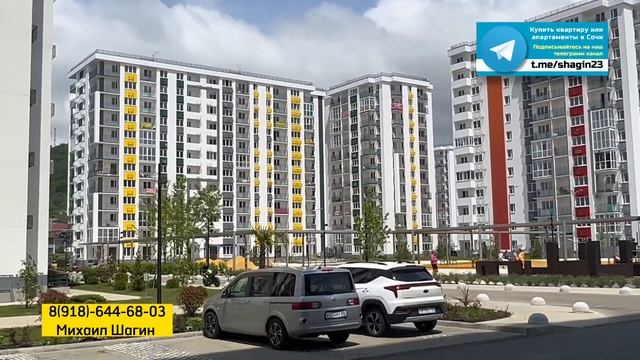 Хотите жить в Сириусе ? Квартира с ремонтом в ЖК Фрукты Сириус. Мебель в подарок смотреть онлайн