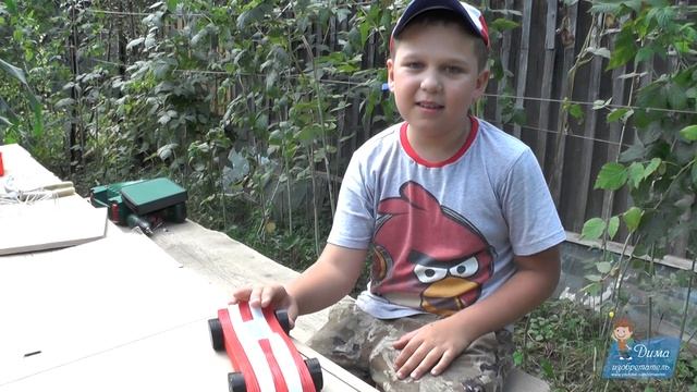 Машинка из дерева своими руками! Как сделать детскую машинку?