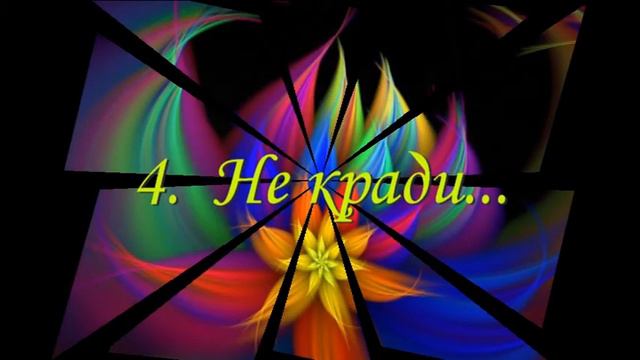 Моим подругам!!!...))))))))))) смотреть онлайн