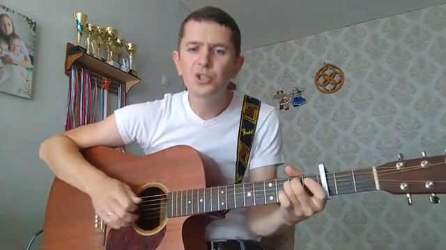 Андрей Алексин - Трамвай кавер на гитаре смотреть онлайн