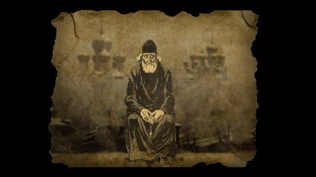 отец Арсений 26.mp4 смотреть онлайн