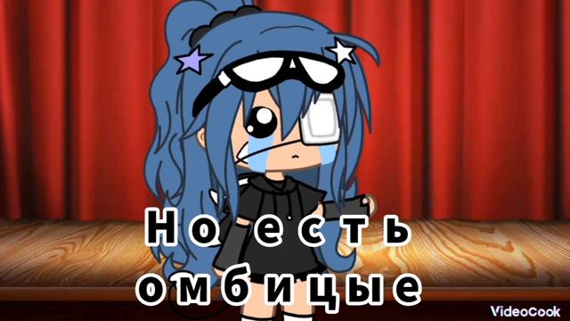 Клип ||Мелкая с гитарай|| Алёна швец|| простите не правильно на писано|| смотреть онлайн