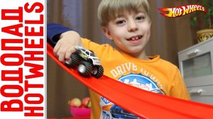 ВОДОПАД ИЗ HOT WHEELS или уборка в комнате ВЛОГ!  Куча Хот Вилс, трасса и коробка!